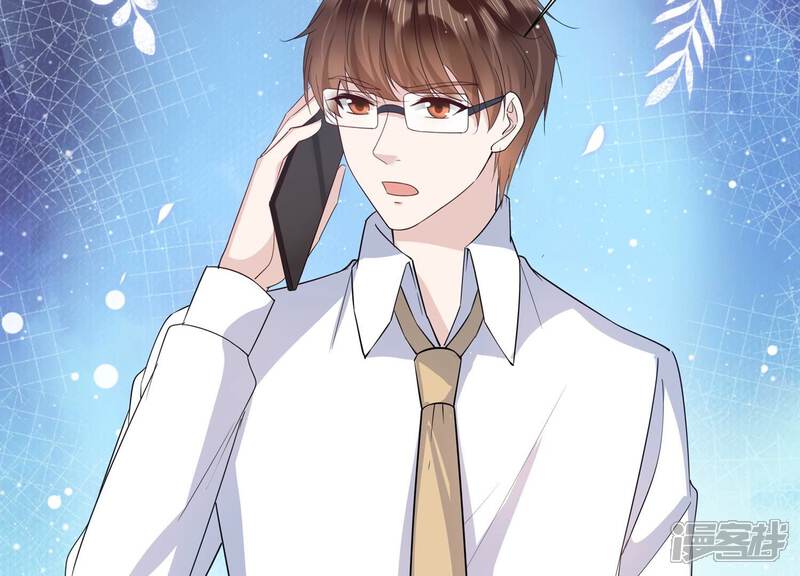 《恋分攻略》第140话 酒醉后的误会 第42页