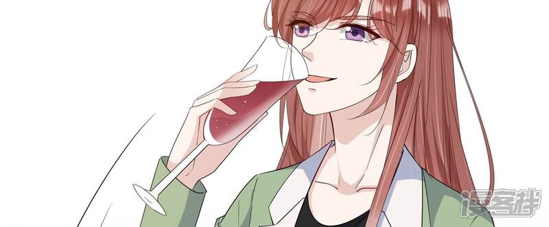 《恋分攻略》第140话 酒醉后的误会 第60页