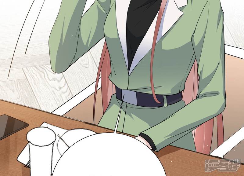 《恋分攻略》第140话 酒醉后的误会 第61页