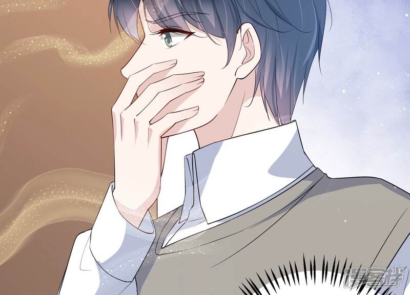 《恋分攻略》第140话 酒醉后的误会 第68页