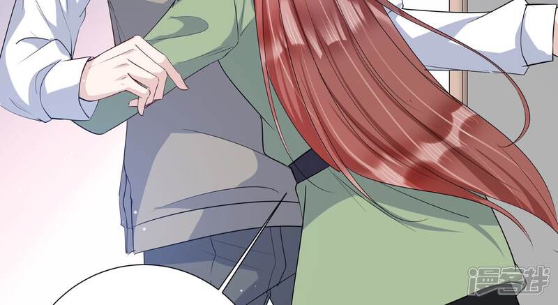 《恋分攻略》第140话 酒醉后的误会 第71页