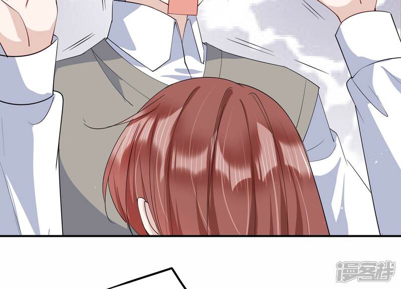 《恋分攻略》第140话 酒醉后的误会 第74页