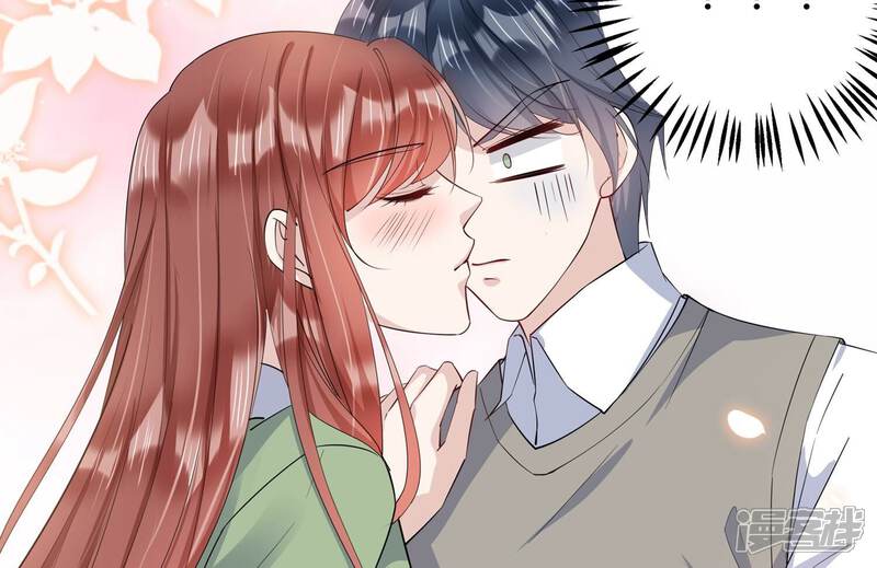 《恋分攻略》第140话 酒醉后的误会 第81页