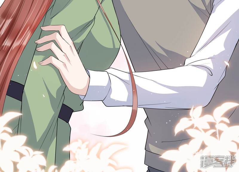 《恋分攻略》第140话 酒醉后的误会 第82页