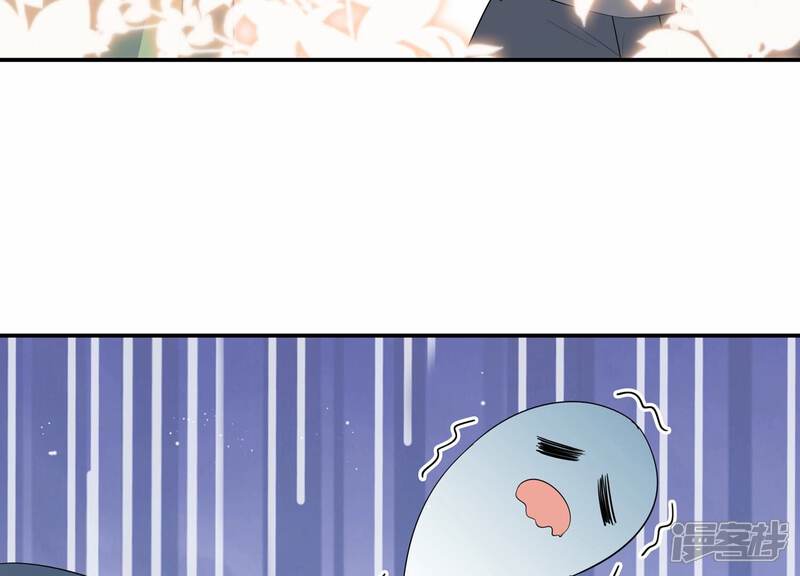 《恋分攻略》第140话 酒醉后的误会 第83页