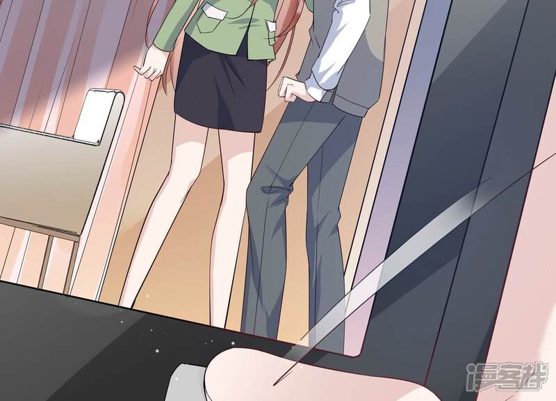 《恋分攻略》第140话 酒醉后的误会 第92页