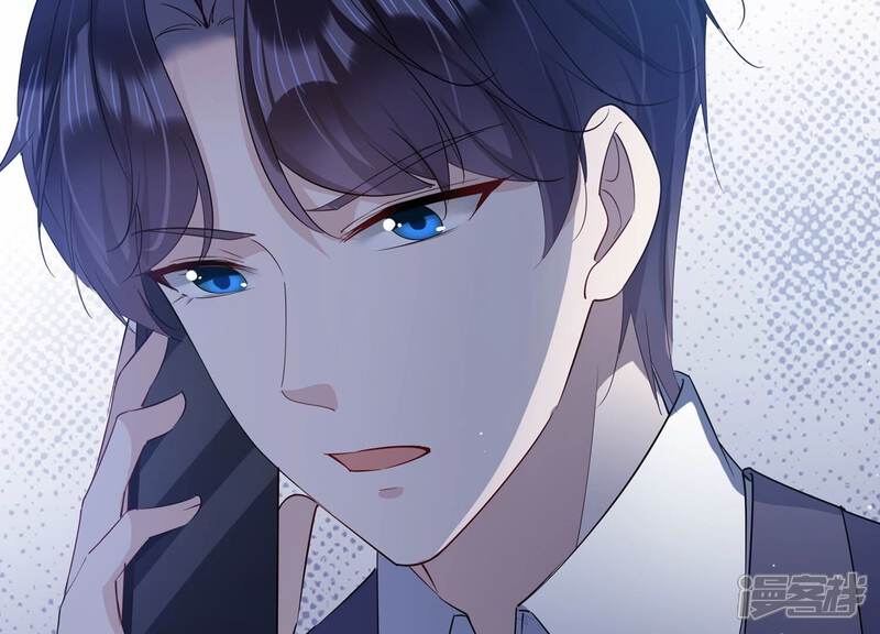 《恋分攻略》第142话 他动了不该动的人 第23页