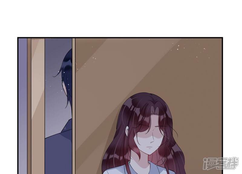 《恋分攻略》第142话 他动了不该动的人 第28页