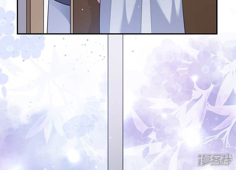 《恋分攻略》第142话 他动了不该动的人 第30页