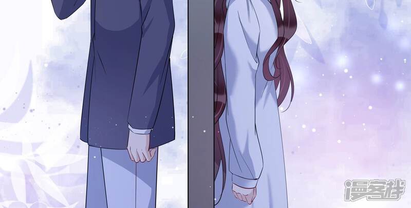 《恋分攻略》第142话 他动了不该动的人 第32页