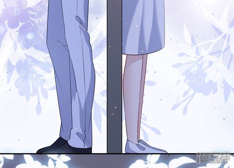 《恋分攻略》第142话 他动了不该动的人 第33页