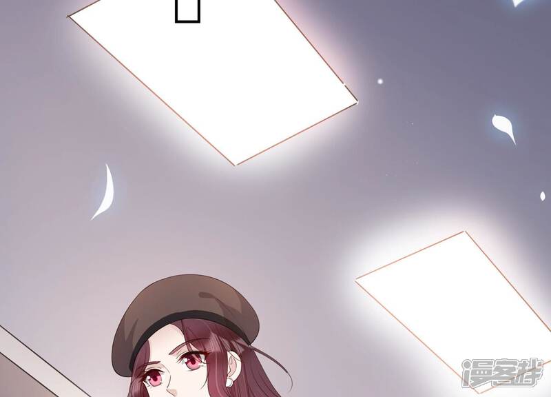 《恋分攻略》第142话 他动了不该动的人 第35页