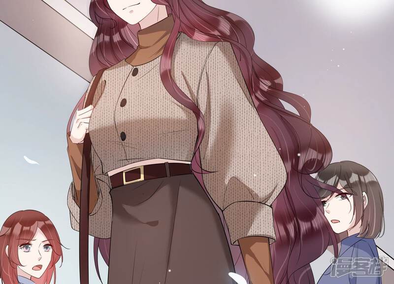 《恋分攻略》第142话 他动了不该动的人 第36页