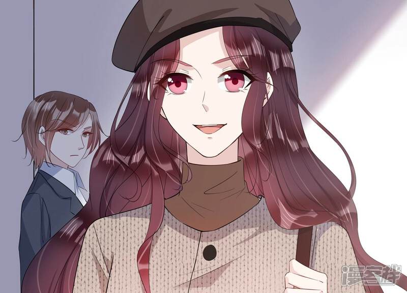《恋分攻略》第142话 他动了不该动的人 第43页