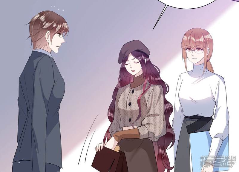 《恋分攻略》第142话 他动了不该动的人 第61页