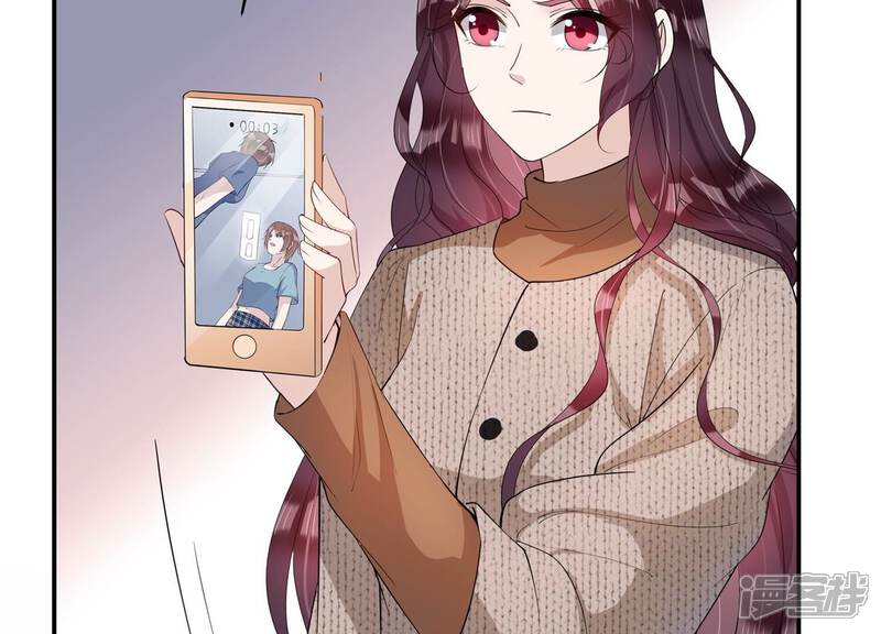 《恋分攻略》第142话 他动了不该动的人 第65页