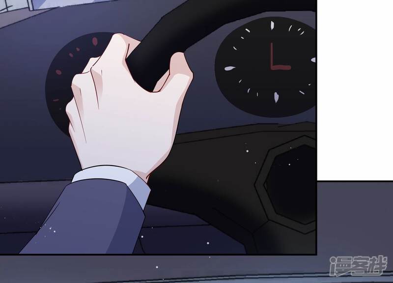 《恋分攻略》第141话 背后的守护 第18页