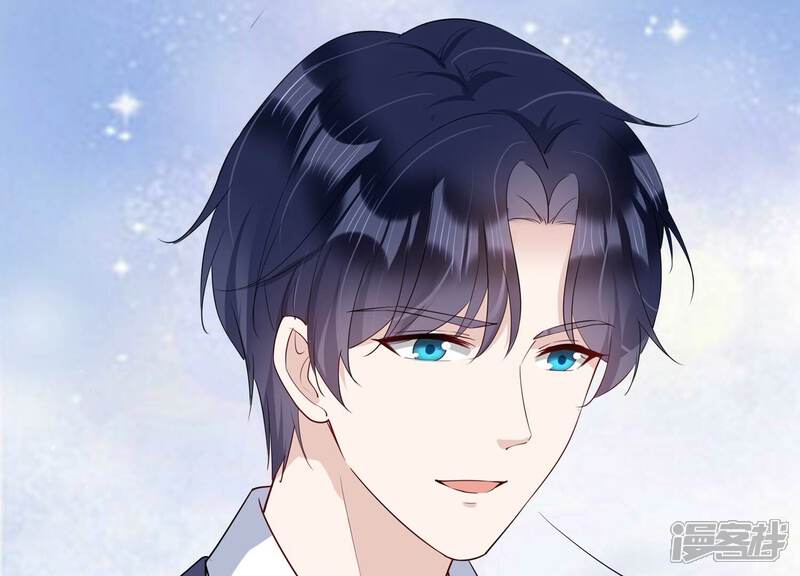 《恋分攻略》第141话 背后的守护 第31页