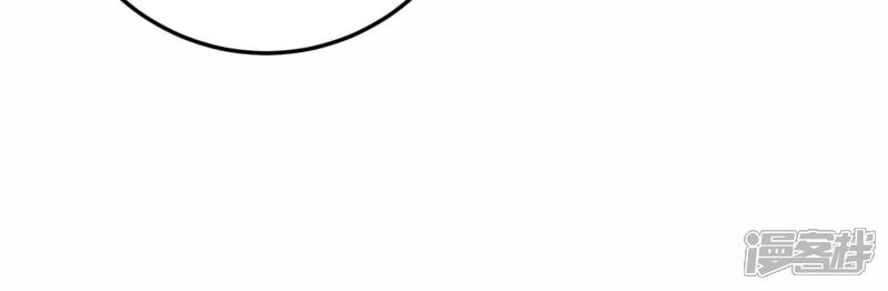 《恋分攻略》第141话 背后的守护 第35页