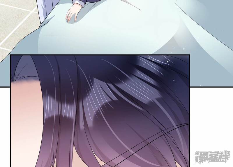 《恋分攻略》第141话 背后的守护 第45页