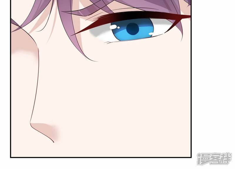 《恋分攻略》第141话 背后的守护 第46页
