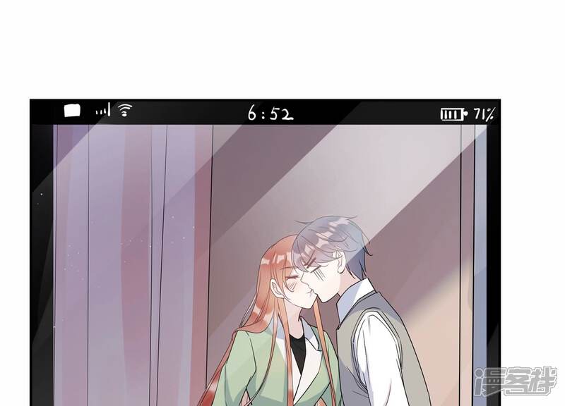 《恋分攻略》第141话 背后的守护 第48页