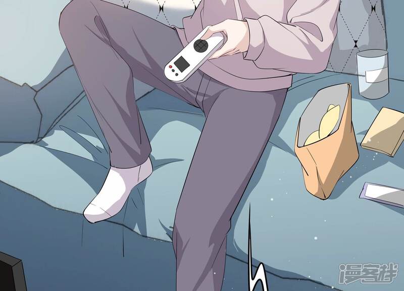《恋分攻略》第141话 背后的守护 第57页