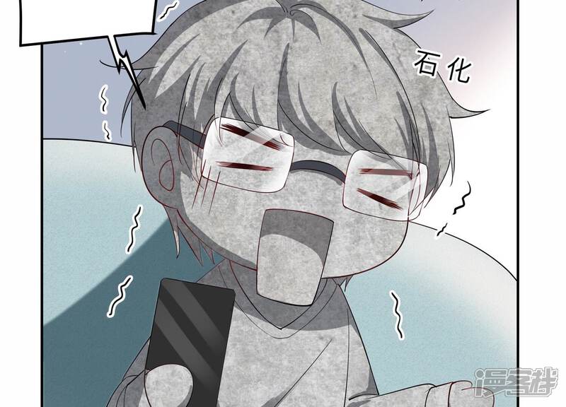 《恋分攻略》第141话 背后的守护 第63页