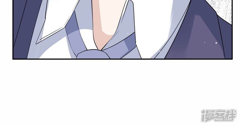 《恋分攻略》第141话 背后的守护 第74页
