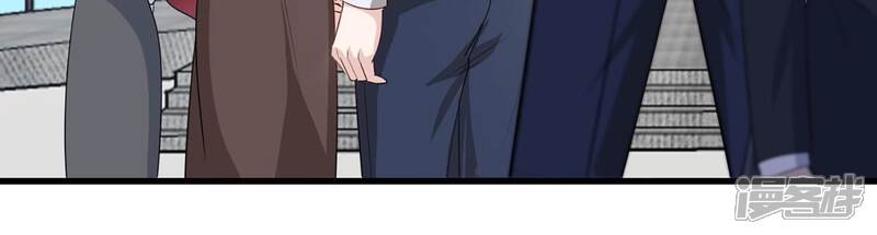 《恋分攻略》第143话 意料之外的面试者 第10页