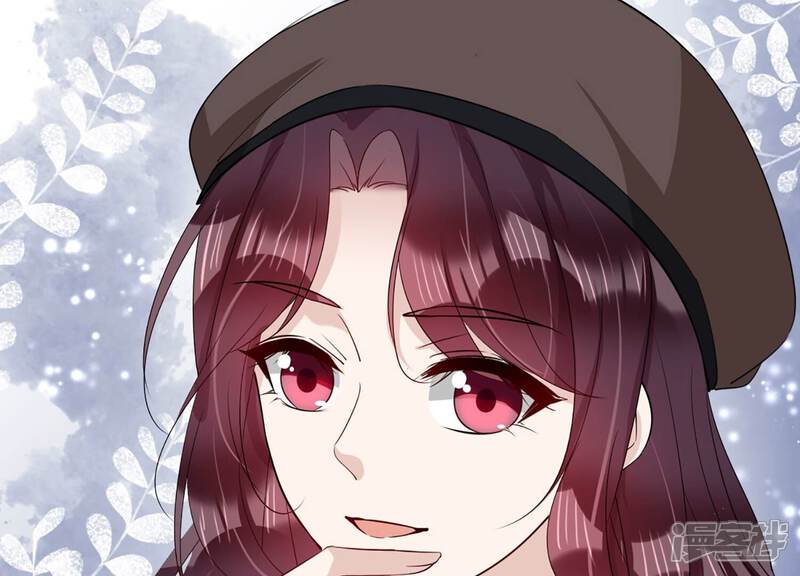 《恋分攻略》第143话 意料之外的面试者 第16页