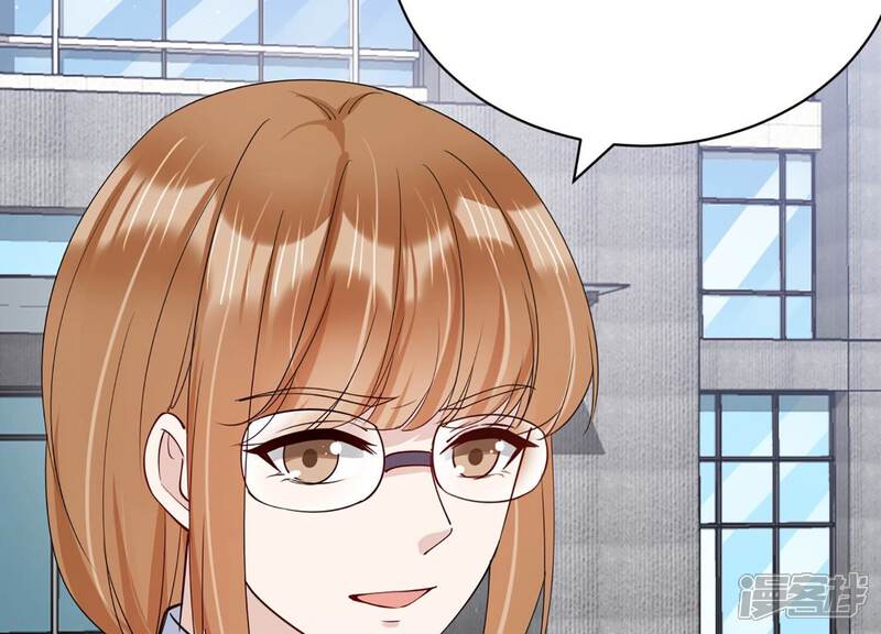 《恋分攻略》第143话 意料之外的面试者 第19页