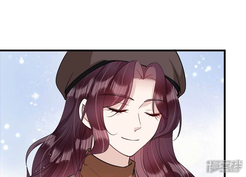 《恋分攻略》第143话 意料之外的面试者 第22页