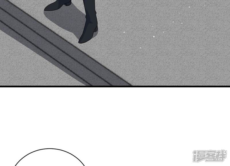 《恋分攻略》第143话 意料之外的面试者 第33页