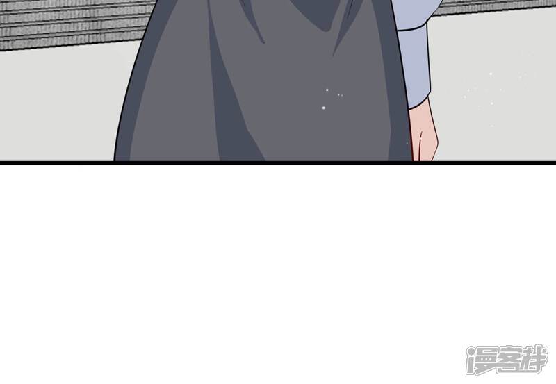 《恋分攻略》第143话 意料之外的面试者 第36页