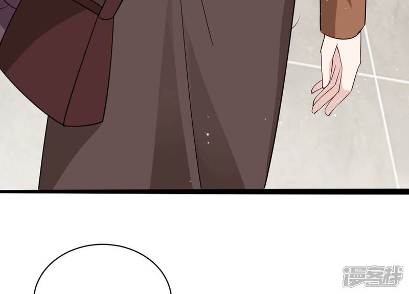 《恋分攻略》第143话 意料之外的面试者 第43页