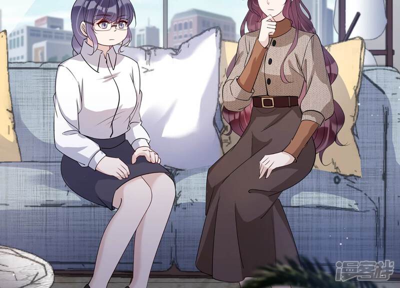 《恋分攻略》第143话 意料之外的面试者 第74页