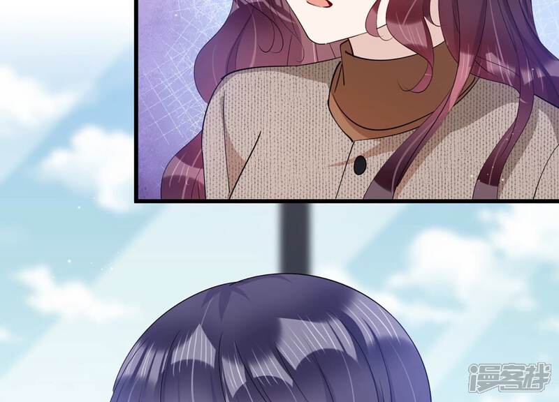 《恋分攻略》第143话 意料之外的面试者 第77页