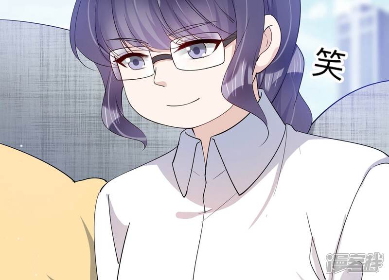 《恋分攻略》第143话 意料之外的面试者 第78页