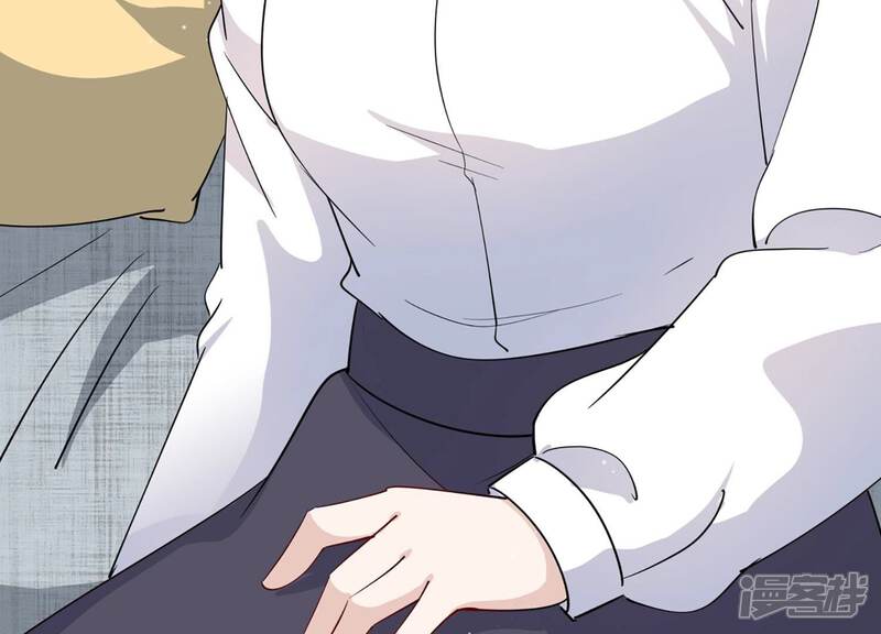 《恋分攻略》第143话 意料之外的面试者 第79页