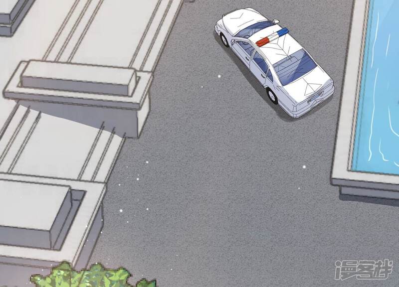 《恋分攻略》第143话 意料之外的面试者 第7页