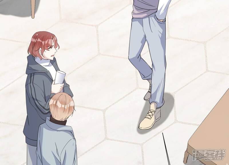 《恋分攻略》第144话 片场救兵 第15页