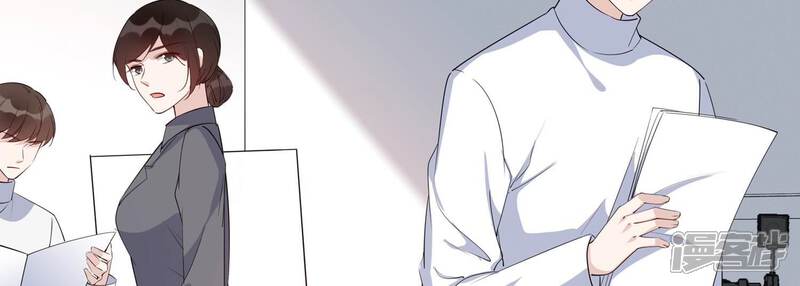 《恋分攻略》第144话 片场救兵 第29页