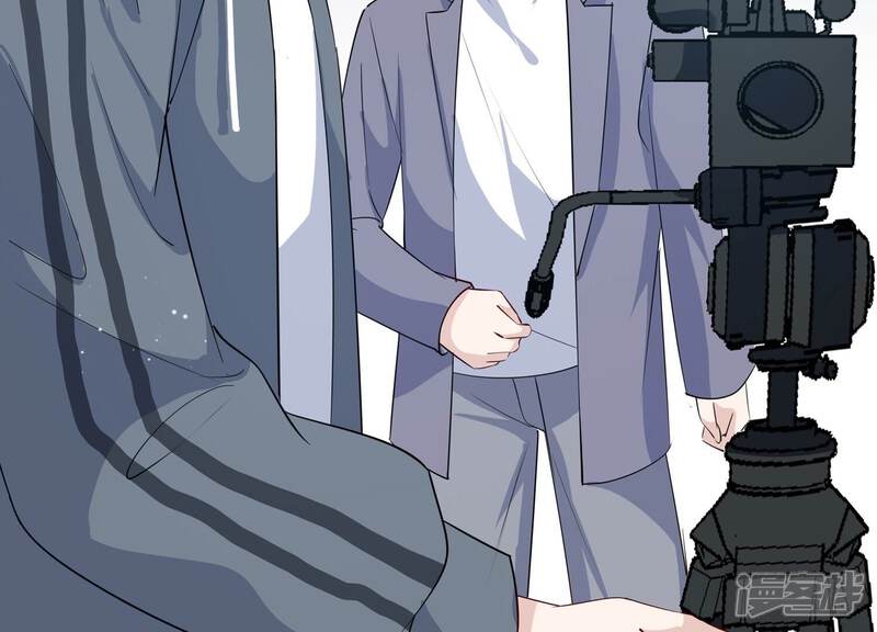 《恋分攻略》第144话 片场救兵 第37页