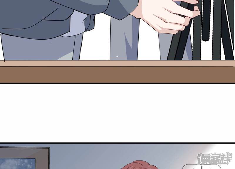 《恋分攻略》第144话 片场救兵 第38页