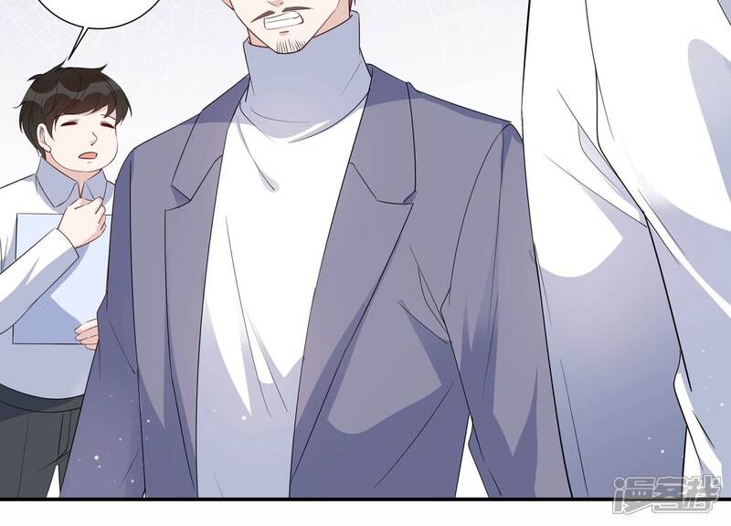 《恋分攻略》第144话 片场救兵 第53页