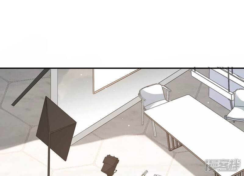 《恋分攻略》第144话 片场救兵 第5页