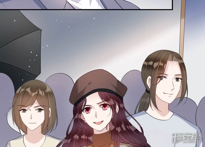 《恋分攻略》第144话 片场救兵 第65页