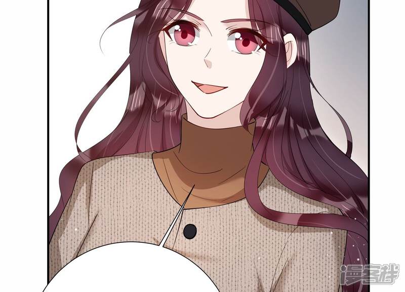 《恋分攻略》第144话 片场救兵 第74页