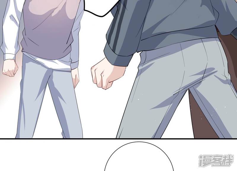 《恋分攻略》第144话 片场救兵 第84页